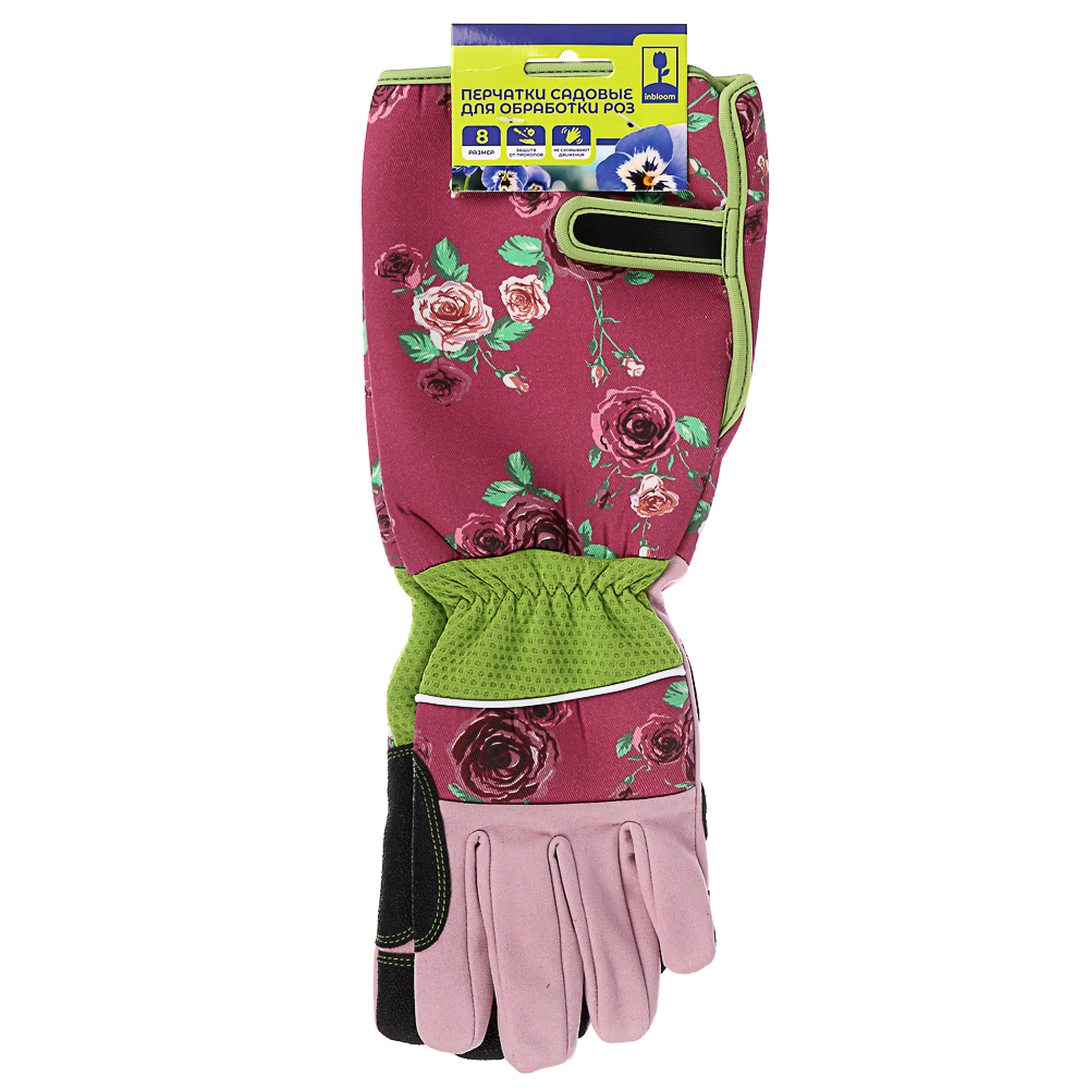 INBLOOM PROF+ Перчатки садовые для роз, полиэстер, поролон, микрофибра, ПВХ, р.8, 36см, 135г, арт.№ 180-009