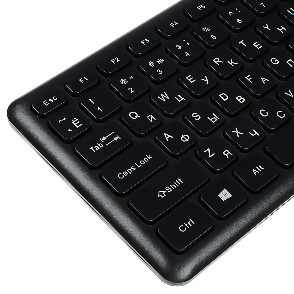 Клавиатура проводная FORZA, черный, 382x126x21.3мм, кабель 150см, арт.№ 405-108