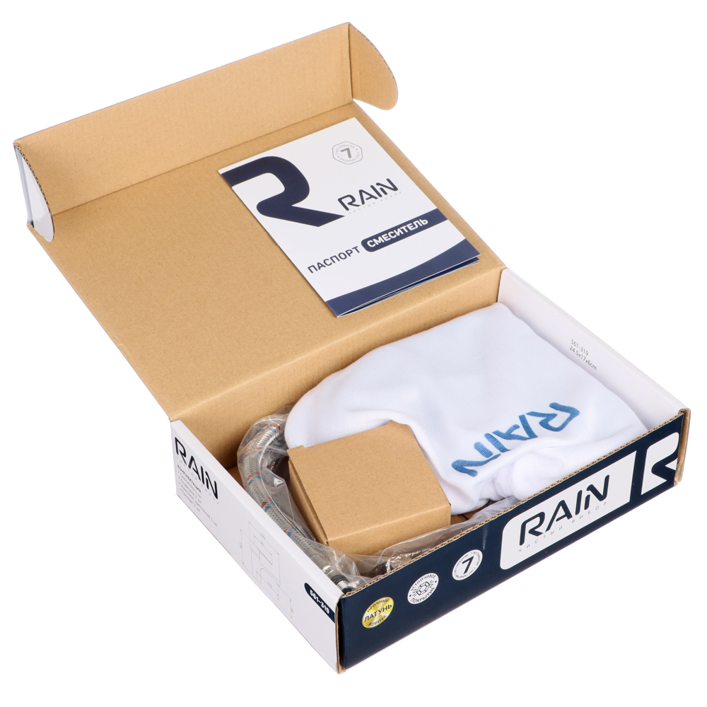 RAIN Смеситель для раковины Гранат, картридж 35мм, латунь, хром, арт.№ 561-319