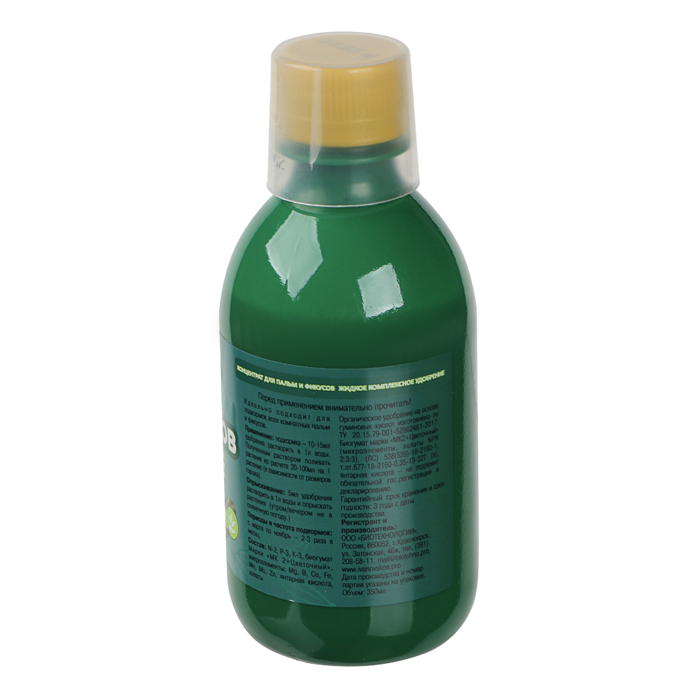 Удобрение для пальм и фикусов 350мл концентрат, арт.№ 189-239