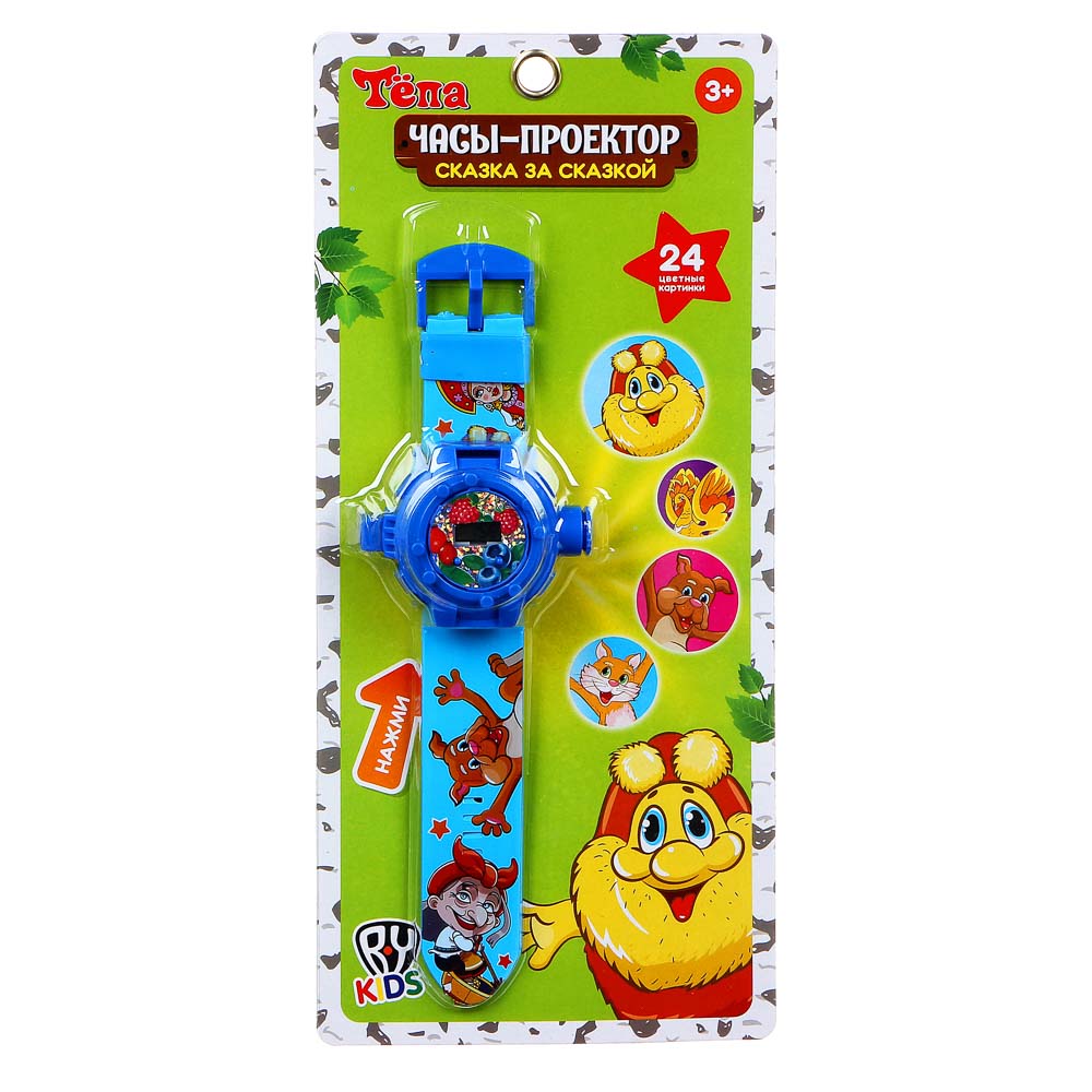 BY ТЕПА Часы проектор "Сказка за сказкой" 3AG3, полипропилен, силикон, 21,5x6,5см, арт.№ 295-196