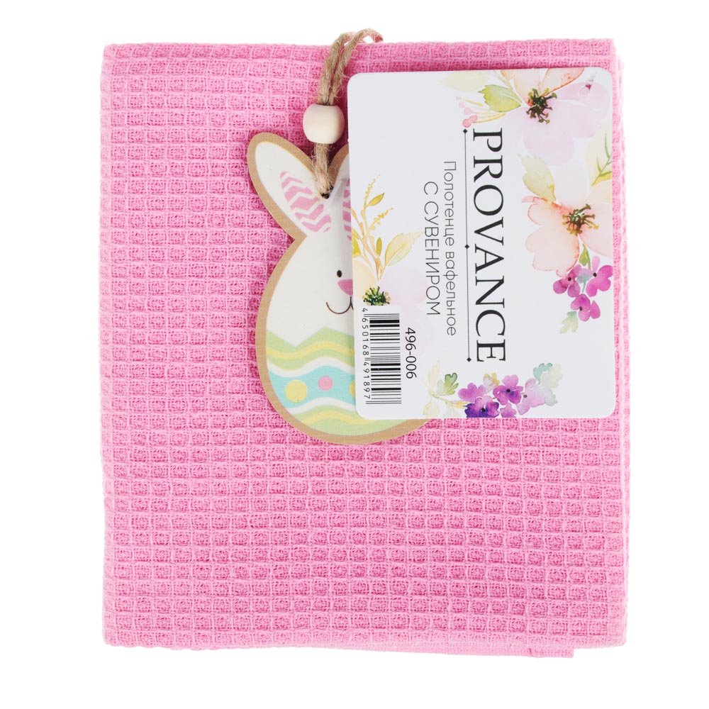 PROVANCE Весна Полотенце вафельное с сувениром 40х60см, 100% хлопок, 220гр/м2, 6 дизайнов, арт.№ 496-006