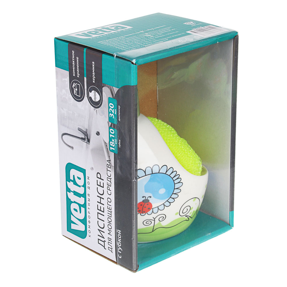 VETTA Диспенсер для моющего средства с губкой, керамика, 18х10см, 320 мл, 4 дизайна, D2, арт.№ 441-734