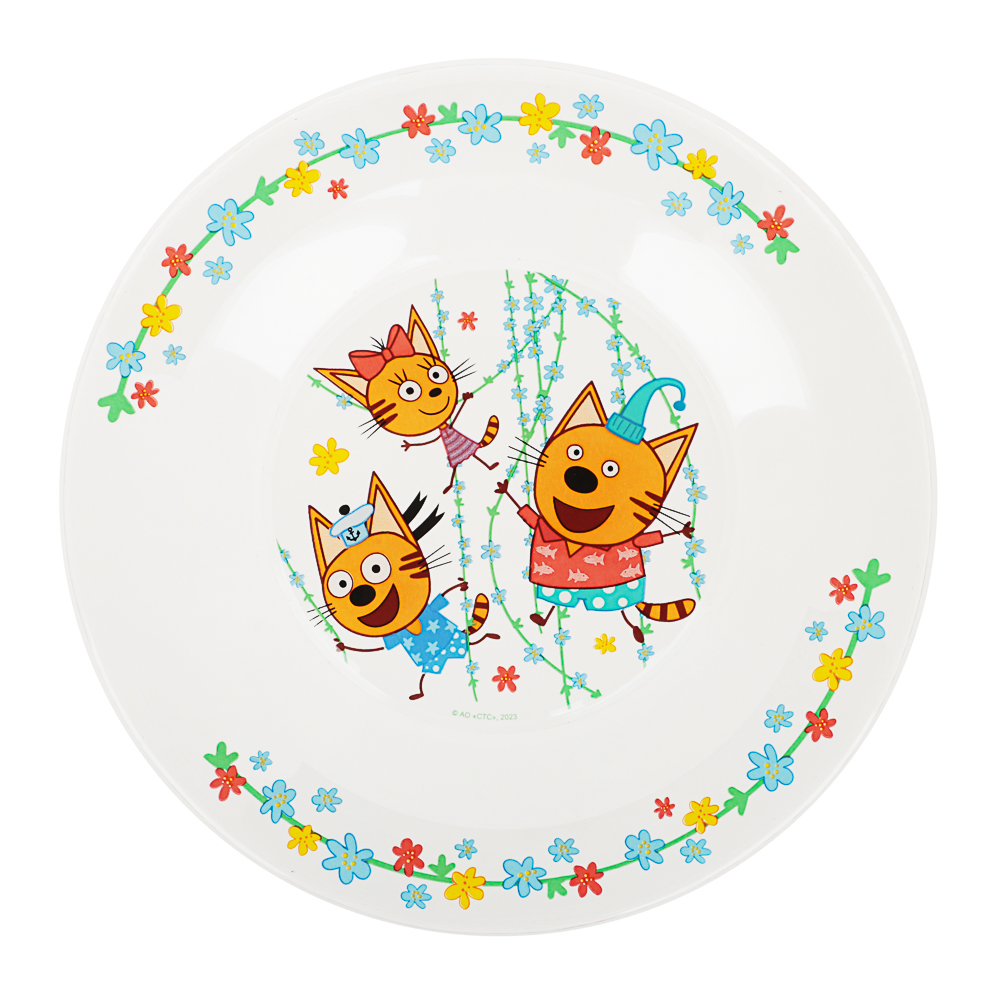 Тарелка "Три кота, цветы" 19,5см, стекло, арт.№ 829-003