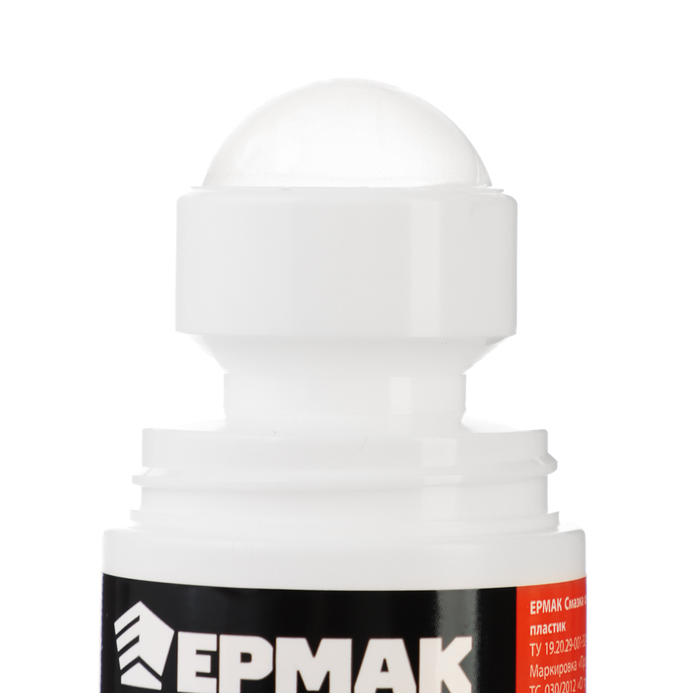 ЕРМАК / NG Смазка силиконовая, флакон "roll-on", 50 мл, пластик, арт.№ 727-053