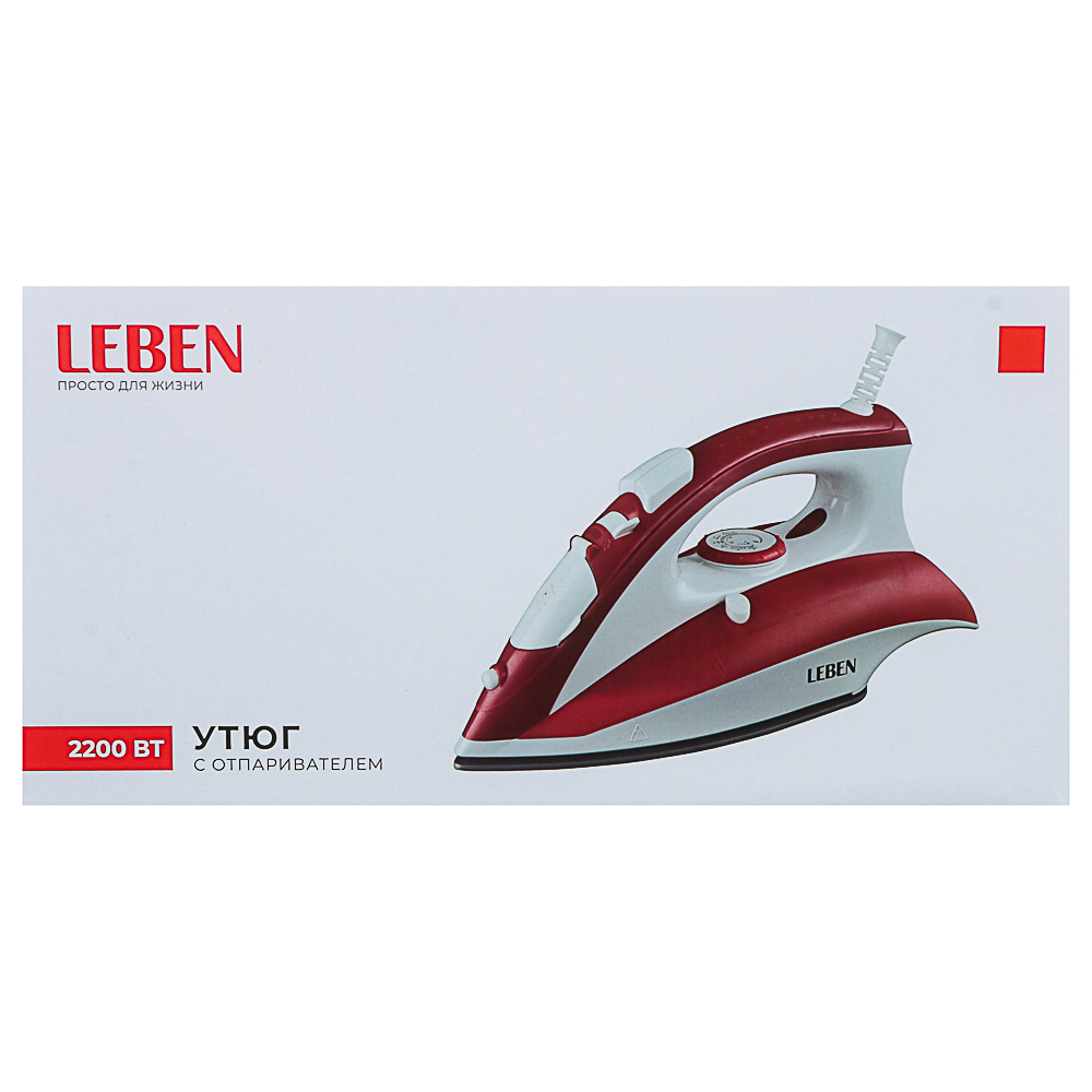 LEBEN Утюг с отпаривателем 2200 Вт, подошва - керамическое покрытие, ES-5198, арт.№ 249-017