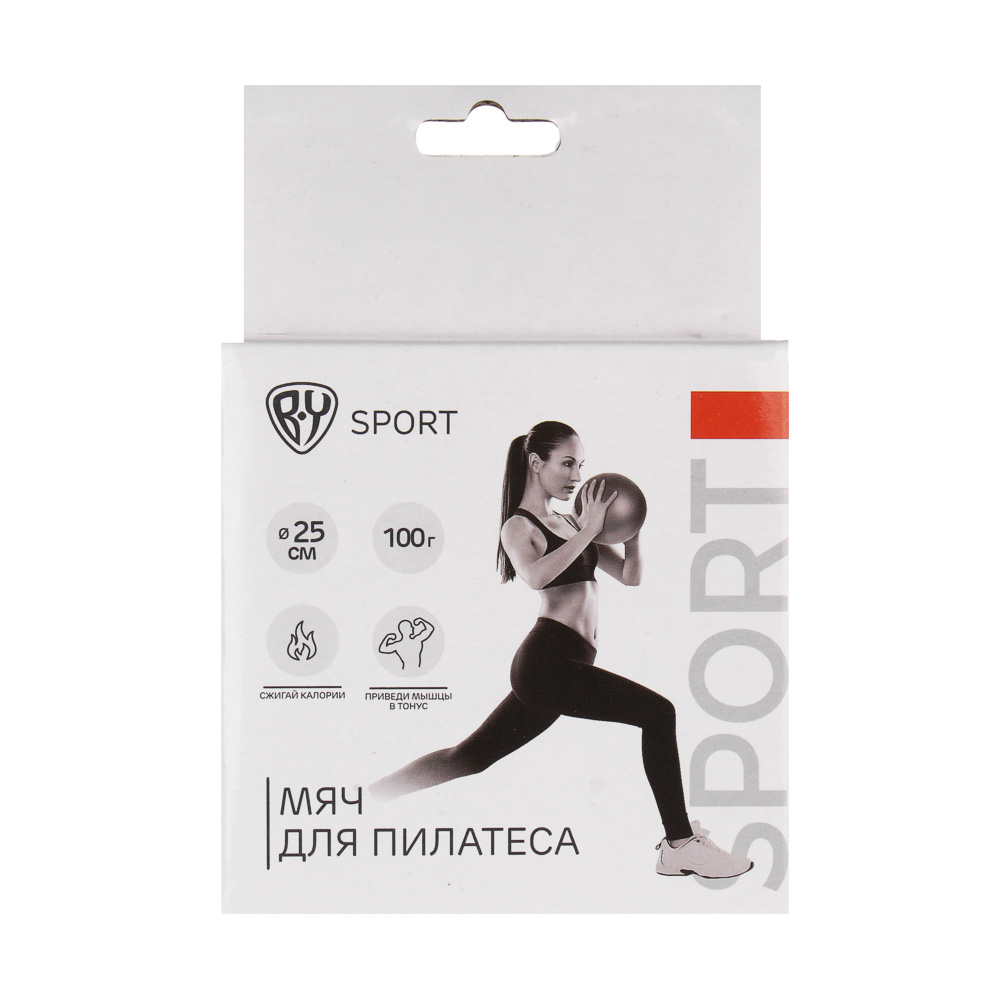 Мяч для пилатеса тм BY SPORT, d25см, ПВХ, 3 цвета, арт.№ 193-013