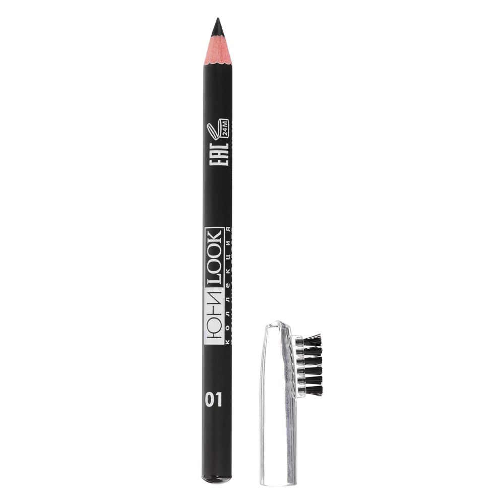 ЮНИLOOK Карандаш для бровей КБ-19, 1,3г, 3 тона, арт.№ 330-250