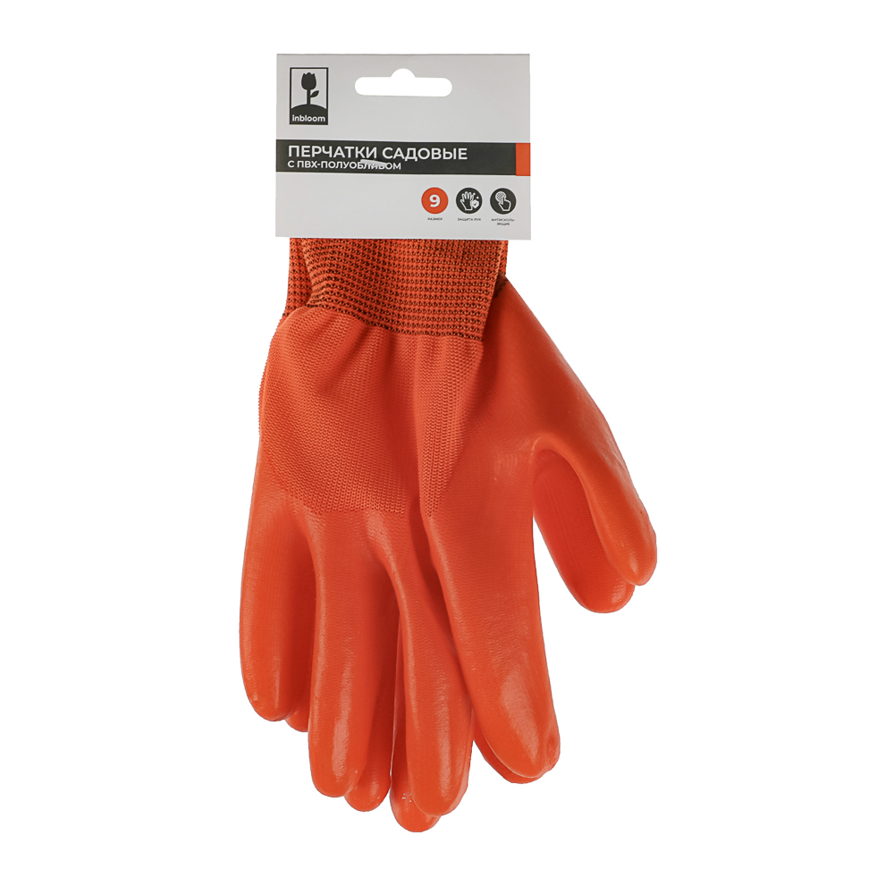 INBLOOM Перчатки садовые с ПВХ полуобливом, полиэстер, р.9, 25см, 75г, арт.№ 180-019