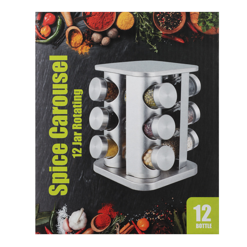 SATOSHI Набор банок для специй 12шт на подставке, 20х20х22см, стекло+ABS пластик, черный, арт.№ 828-333