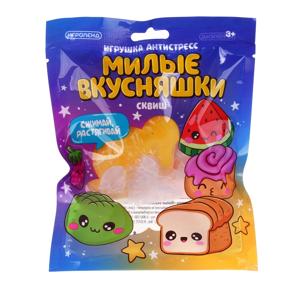 ИГРОЛЕНД Игрушка антистресс, сквиш "Милые вкусняшки", PU, 13,5х17 см, 5 дизайнов, арт.№ 297-127