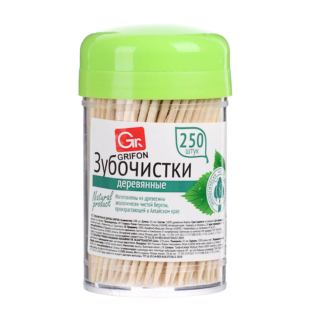 Зубочистки тм GRIFON, береза, пластиковая упаковка, 250 шт., арт.№ 437-294