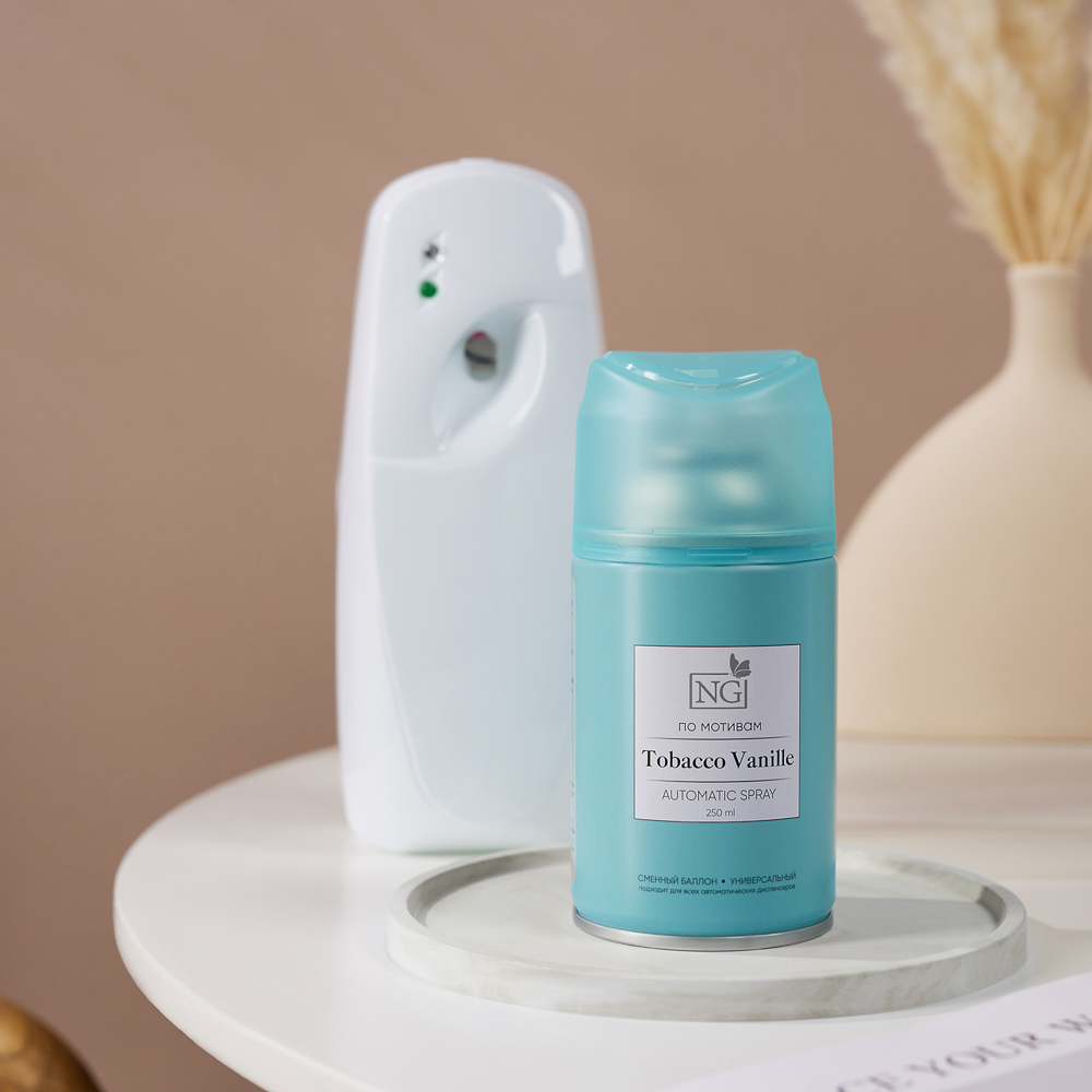 NEW GALAXY Освежитель воздуха Автоматик Home Perfume 250мл, Tobacco Vanille, арт.№ 778-151
