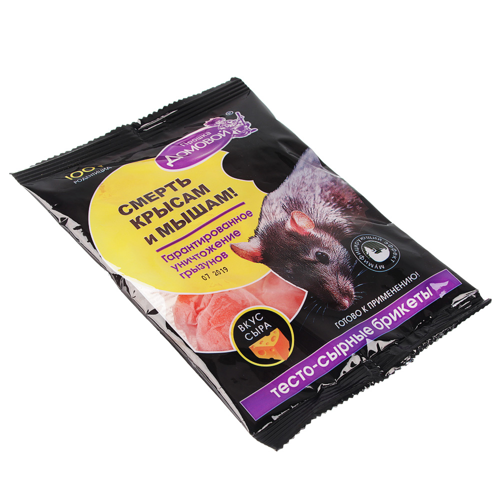 Брикет тесто-сырный "Домовой", 100 г, арт. Г-077, арт.№ 968-012