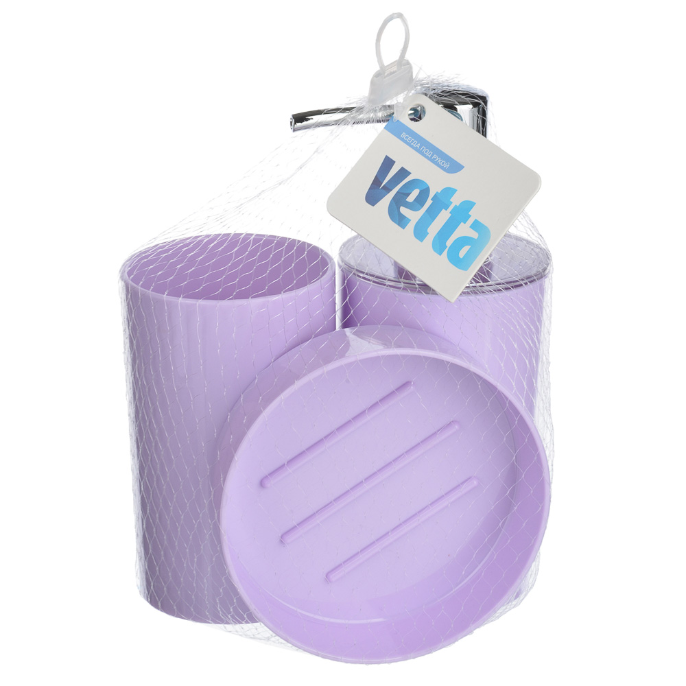 VETTA Набор для ванной "Глянец", 3 предмета, пластик, 2 цвета, арт.№ 463-982