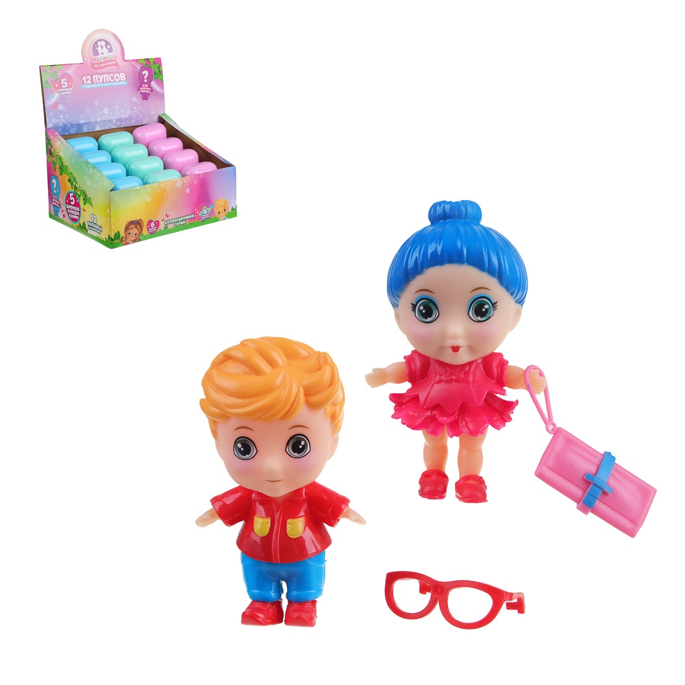 Кукла с акс. в чемодане "Малыши из Лиландии" сюрприз, PVC, PP, ABS, тм ИГРОЛЕНД, арт.№ 436-114