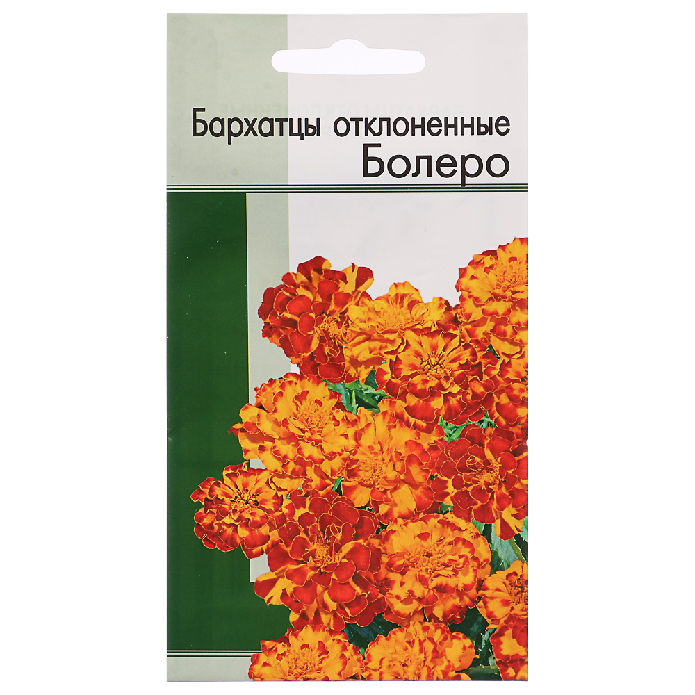 Семена Бархатцы низкорослые Балеро (желто-красные) 0,2 гр, арт.№ 179-259