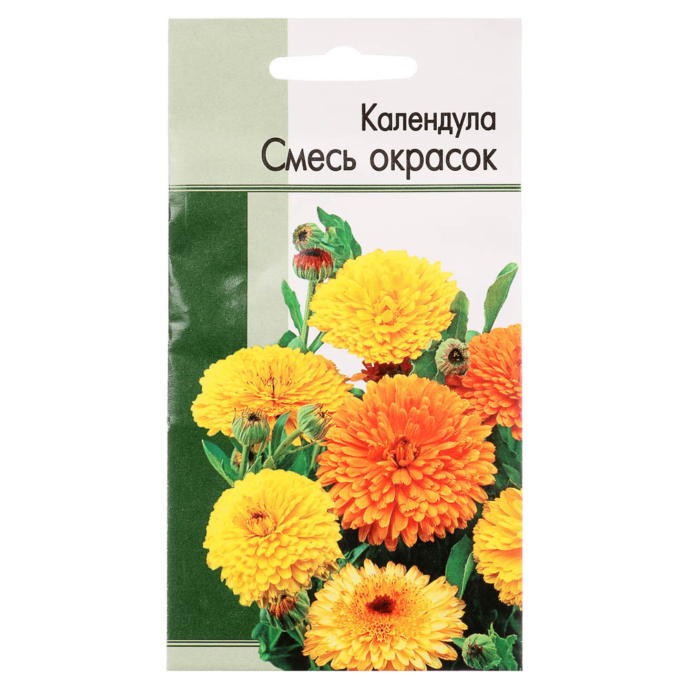 Семена Календула Смесь окрасок 0,2 гр, арт.№ 179-263