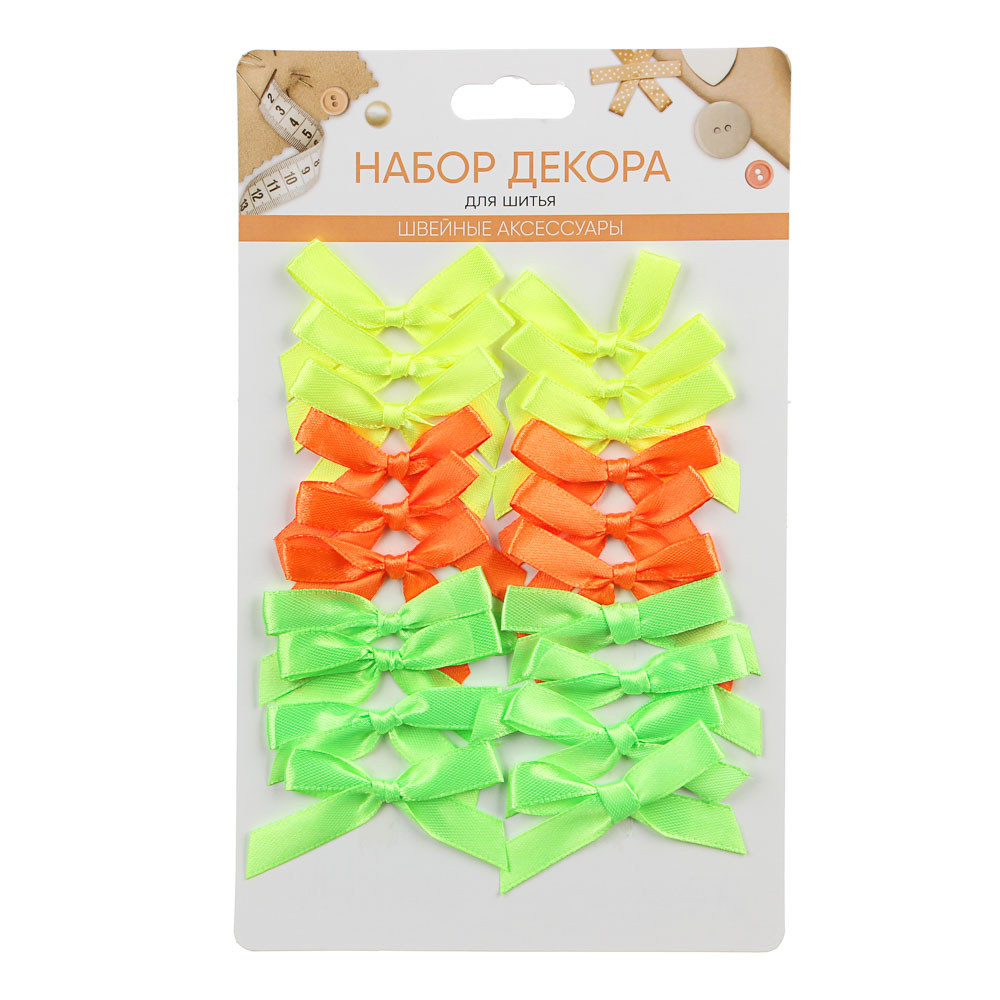Набор декора для шитья 20шт, 1x5см, 4 дизайна, арт.№ 366-210