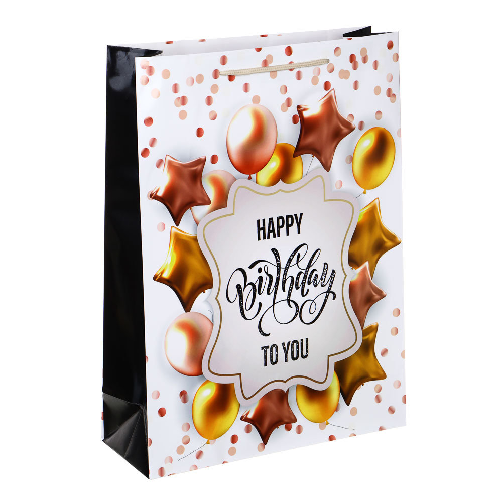 Пакет подарочный бумажный, С Днем Рождения, XXL 30х41х11.2см, 4 дизайна, арт.№ 507-116