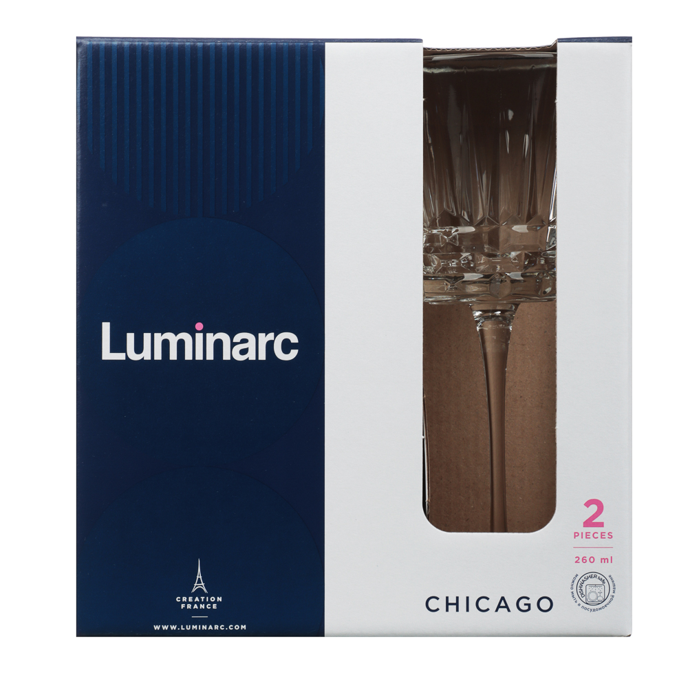 LUMINARC Чикаго Набор бокалов для вина 2шт 260мл, стекло, арт.№ 878-669
