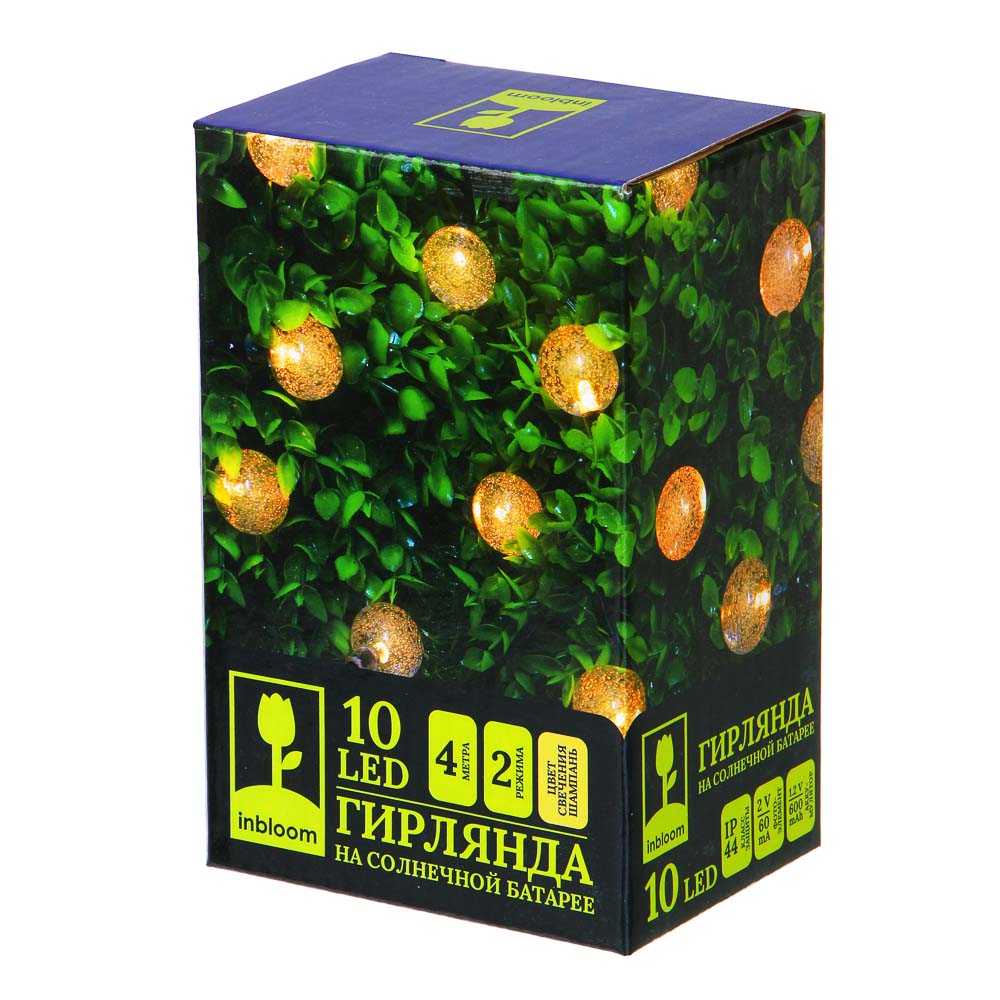 Гирлянда уличная шар на солнечной батарее 4 м INBLOOM, 10LED, свечение шампань, 2 режима, провод ПВХ зеленый, 600 мАч, арт.№ 185-063