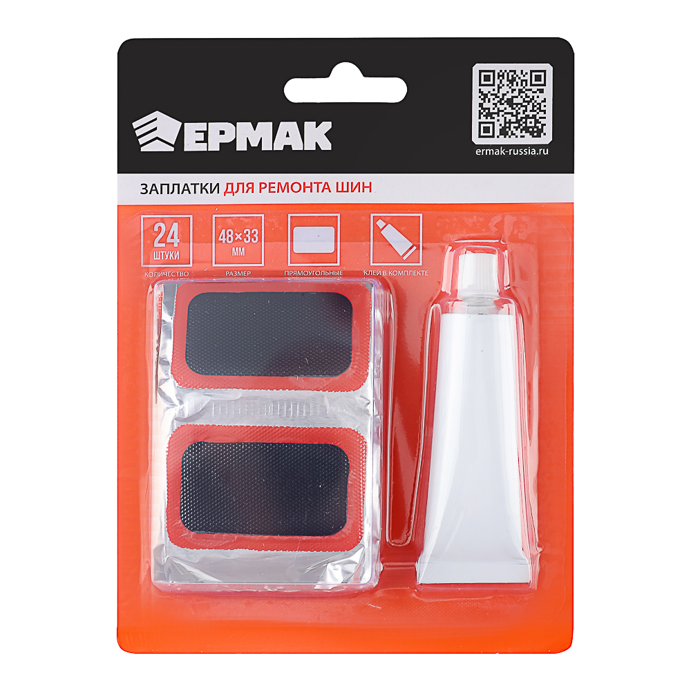 ЕРМАК Заплатки для ремонта шин 24 предмета, прямоугольные, 48x33мм, арт.№ 777-012