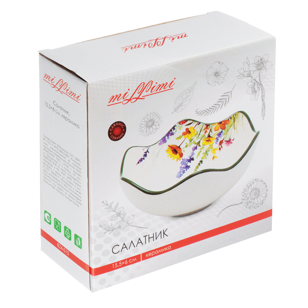 MILLIMI Полевые цветы Салатник, 15,5х6см, керамика, арт.№ 824-015