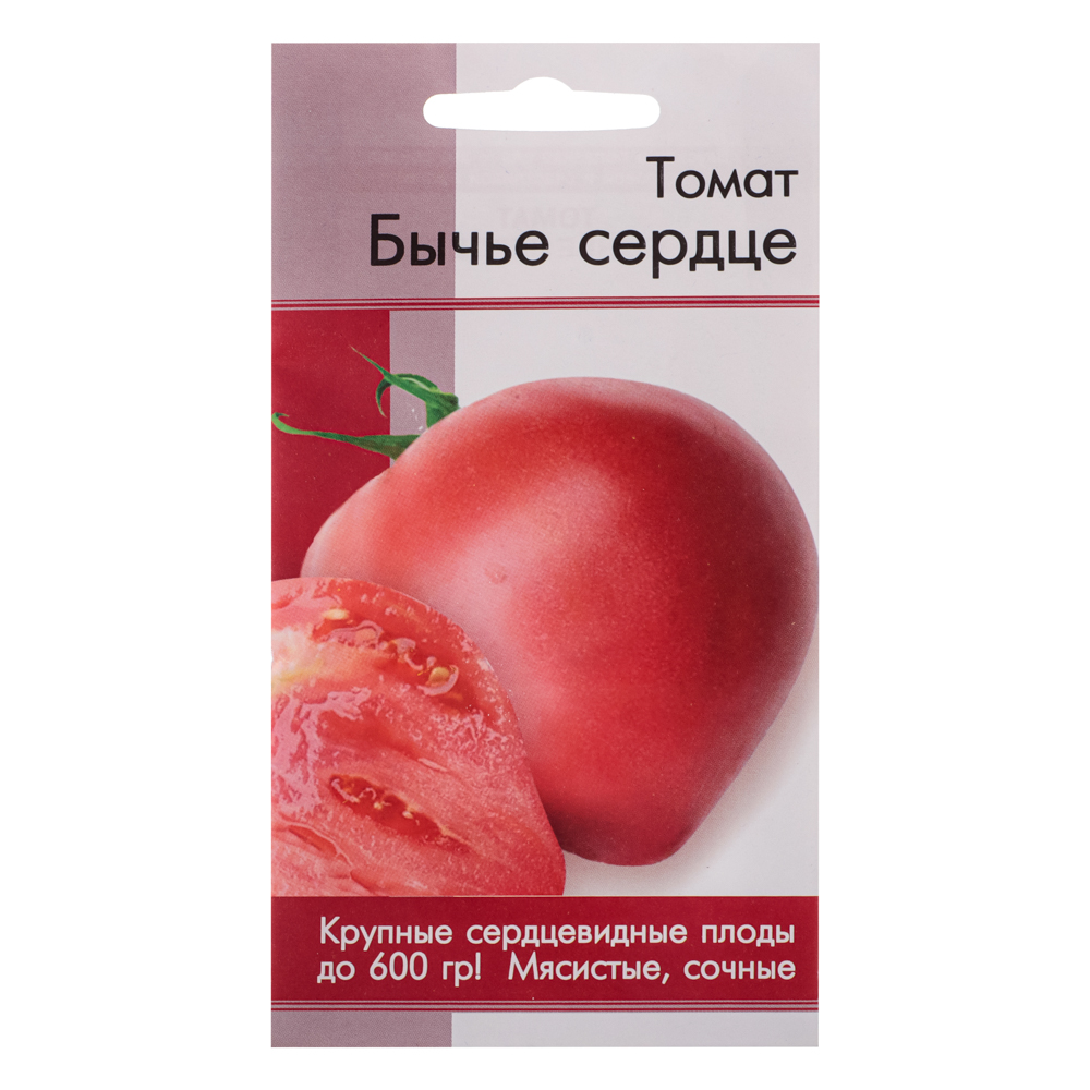 Семена Томат Бычье сердце среднеспелый 0,1 гр, арт.№ 179-012