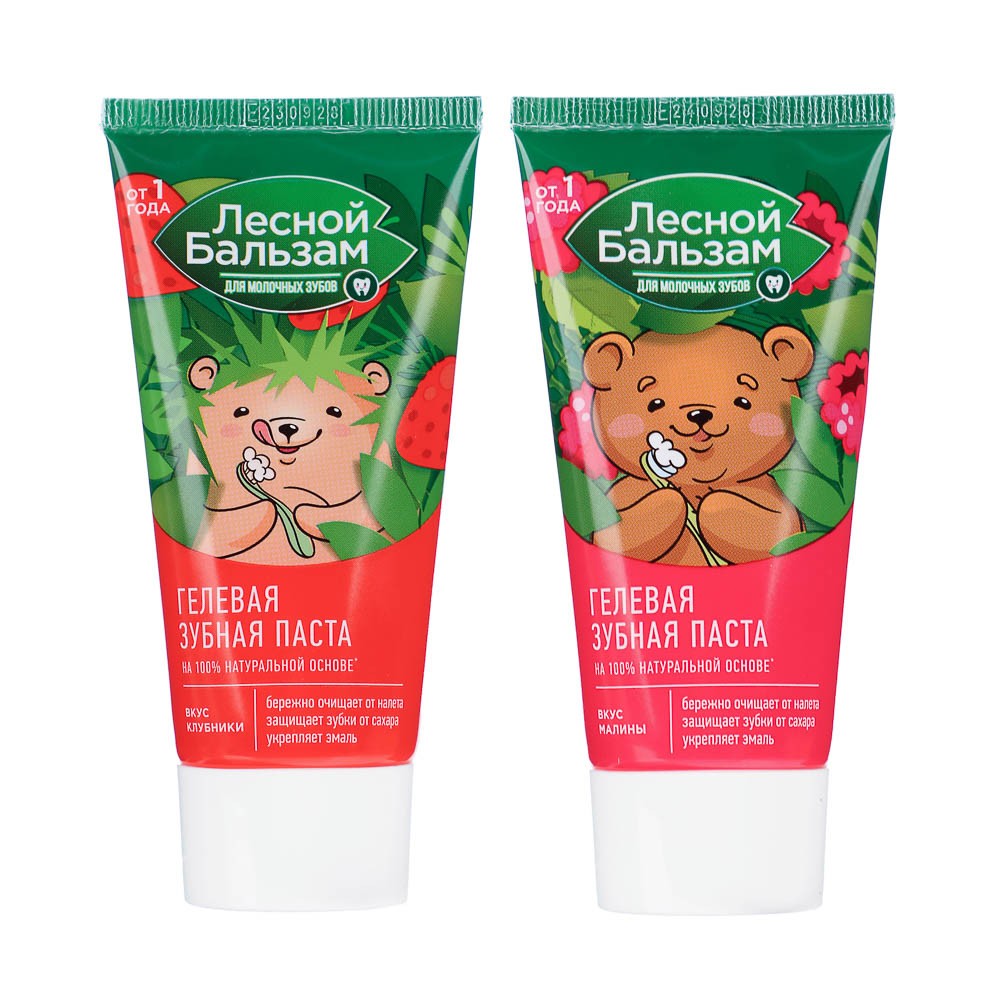 Зубная паста детская ЛЕСНОЙ БАЛЬЗАМ гелевая со вкусом клубники/малины, 60мл, арт.№ 929-025