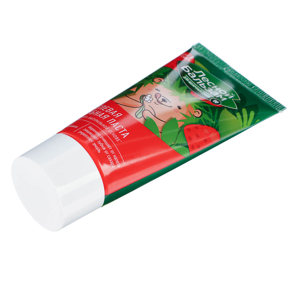 Зубная паста детская ЛЕСНОЙ БАЛЬЗАМ гелевая со вкусом клубники/малины, 60мл, арт.№ 929-025
