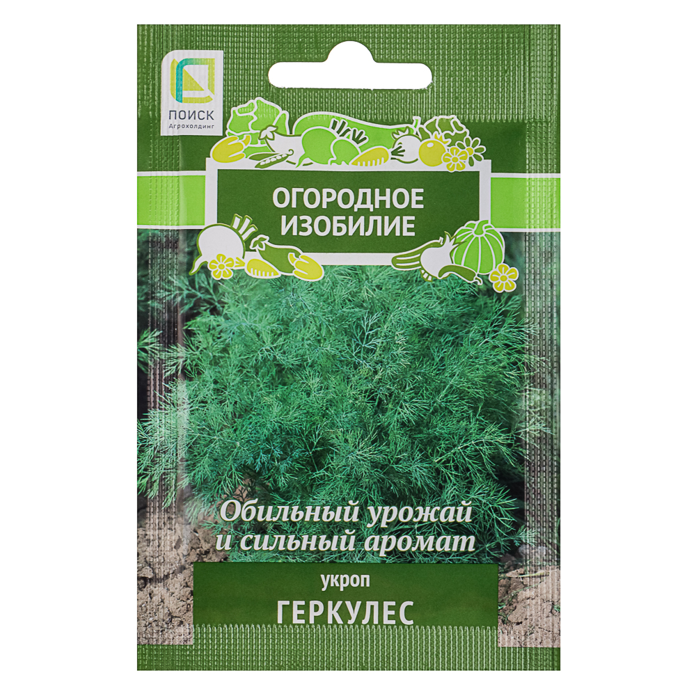 Семена Укроп Геркулес (А) 3гр ОИ, арт.№ 179-585