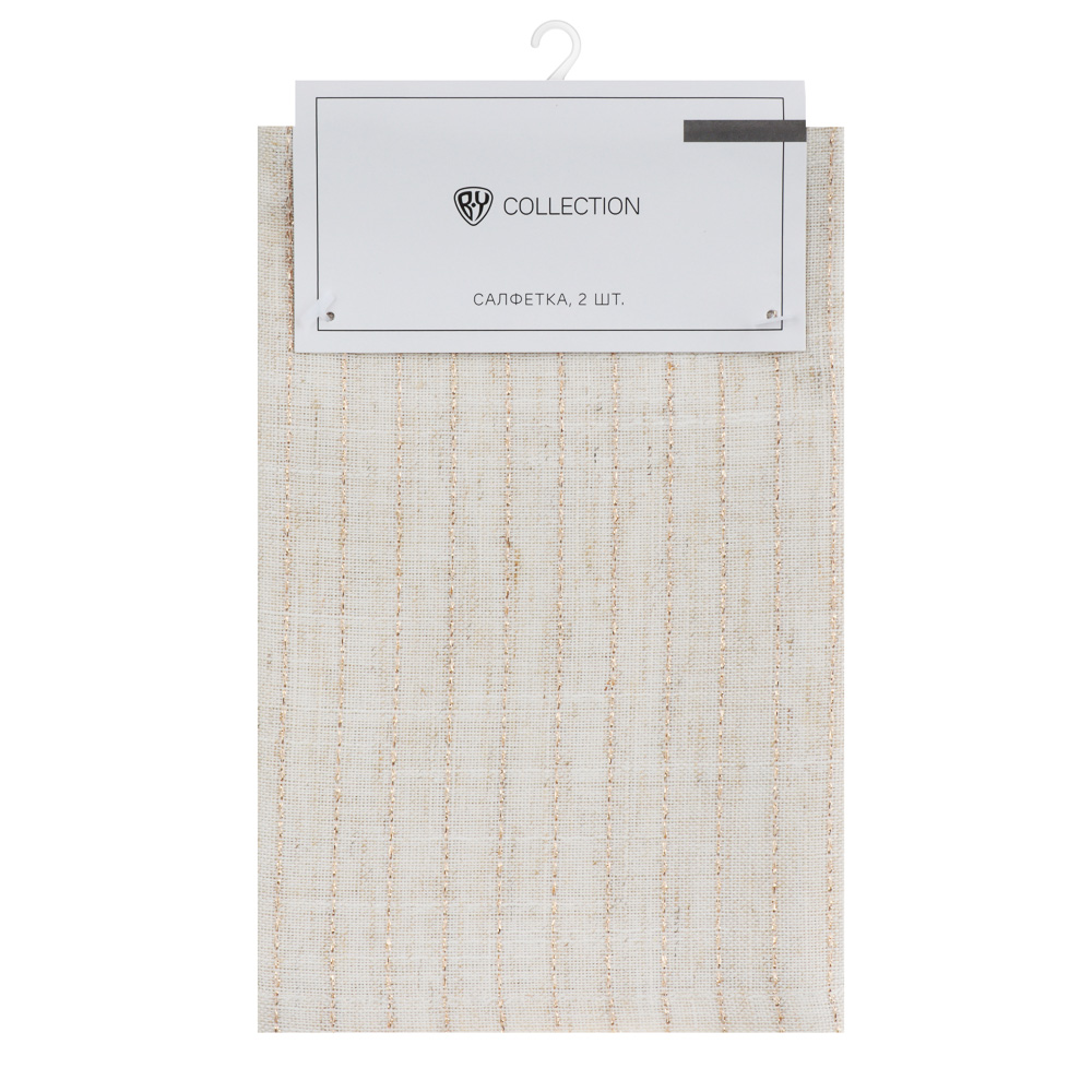 BY COLLECTION White Line Салфетка сервировочная, 2шт в комплекте, 40х40см, 85% полиэстер, 15% лен, арт.№ 488-109