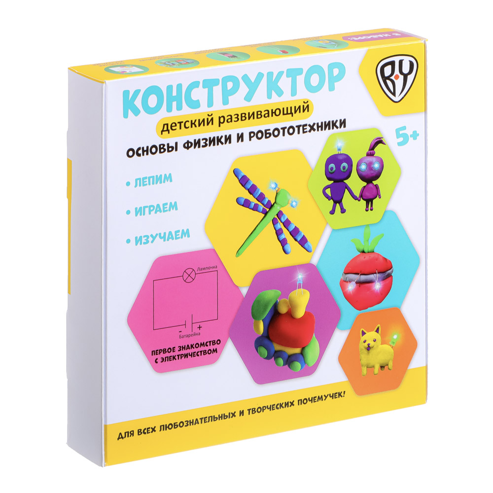 BY Конструктор детский развивающий 17х17х3см, арт.№ 289-158