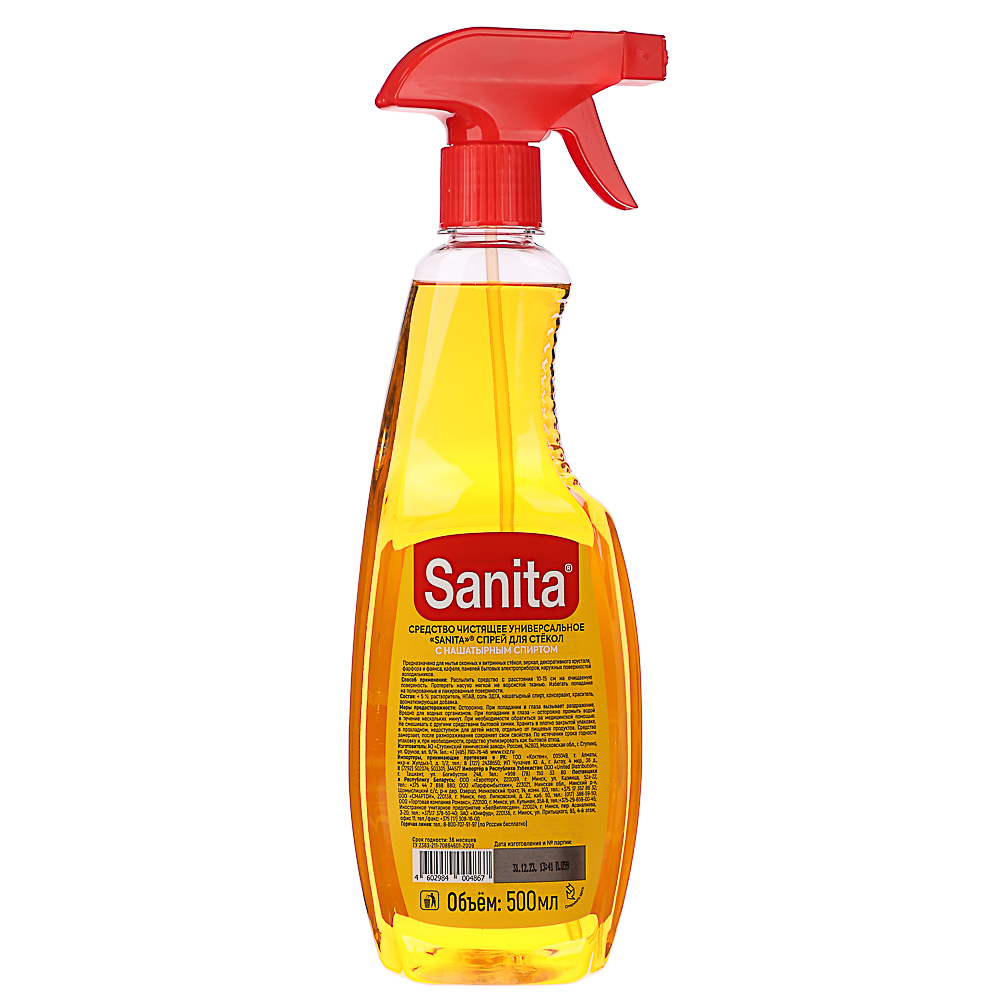 Спрей для стекол "Sanita" с нашатырным спиртом, п/б, 500 мл, арт.№ 988-001