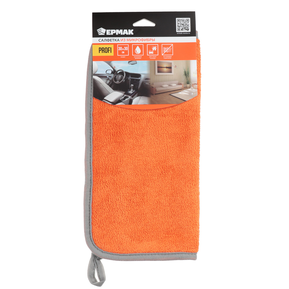 ЕРМАК Салфетка из микрофибры 30x30 см, Profi, арт.№ 728-029