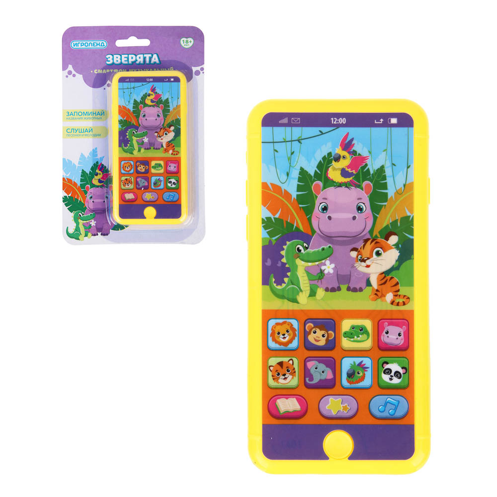 ИГРОЛЕНД Смартфон музыкальный "Зверята", звук, ABS, 6х12,6х1,5см 3xААА, арт.№ 272-007