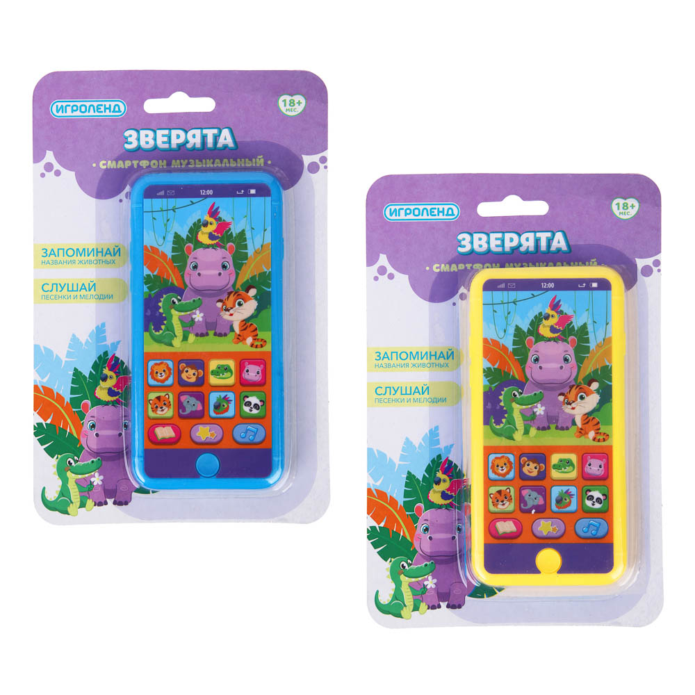 ИГРОЛЕНД Смартфон музыкальный "Зверята", звук, ABS, 6х12,6х1,5см 3xААА, арт.№ 272-007