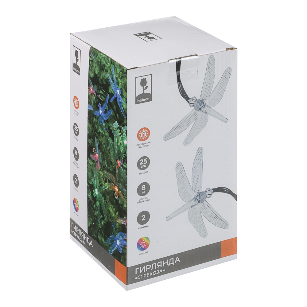 Гирлянда уличная стрекоза на солнечной батарее 7 м INBLOOM, 25 LED, свечение мульти, 2 режима, ПВХ, 600 мАч, арт.№ 185-041