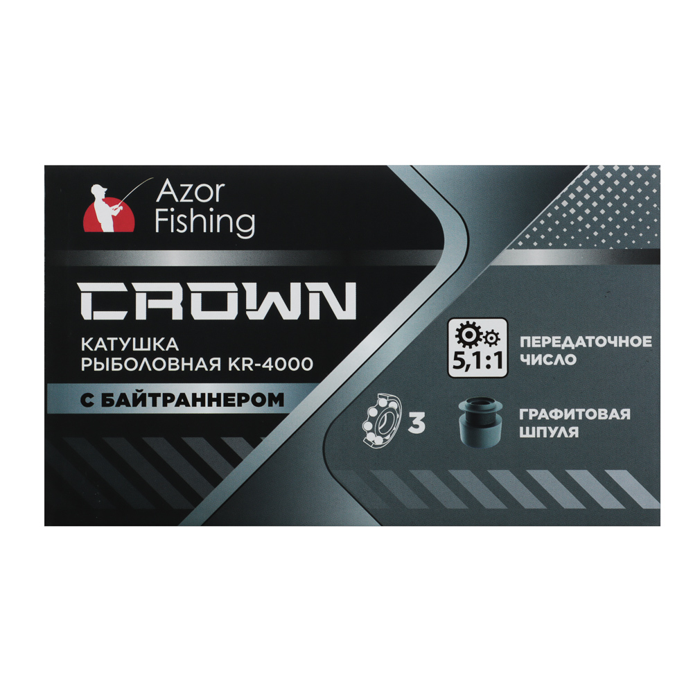 AZOR FISHING Катушка с байтраннером "Краун" KR-40, 3п.п, c леской 0,35мм, арт.№ 142-029