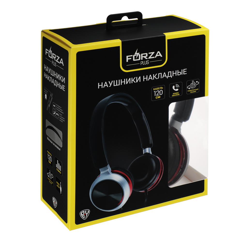 Наушники проводные накладные FORZA, поворотные, кабель 120см, металлик, пластик, 4 цвета, арт.№ 410-027