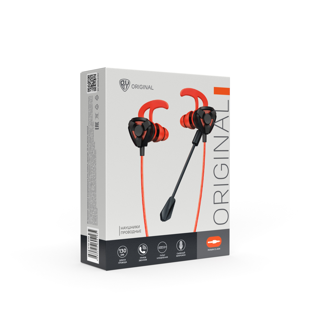 Наушники проводные внутриканальные BY Tune, игровые, гарнитура, 130см, металл, красный, арт.№ 410-035