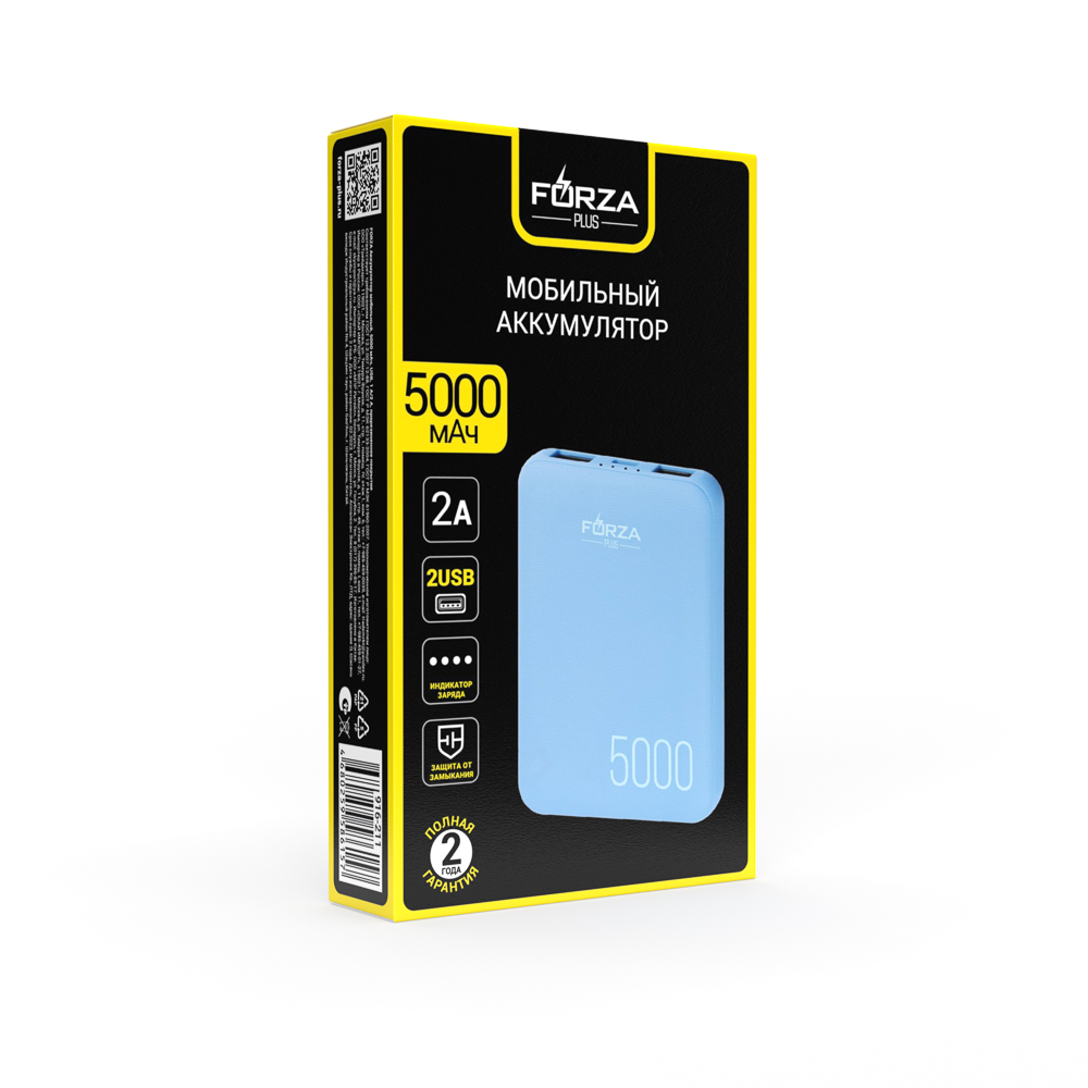 Аккумулятор мобильный FORZA 5000мАч, 2xUSB, 2А, прорезиненное покрытие, пять цветов, арт.№ 916-211