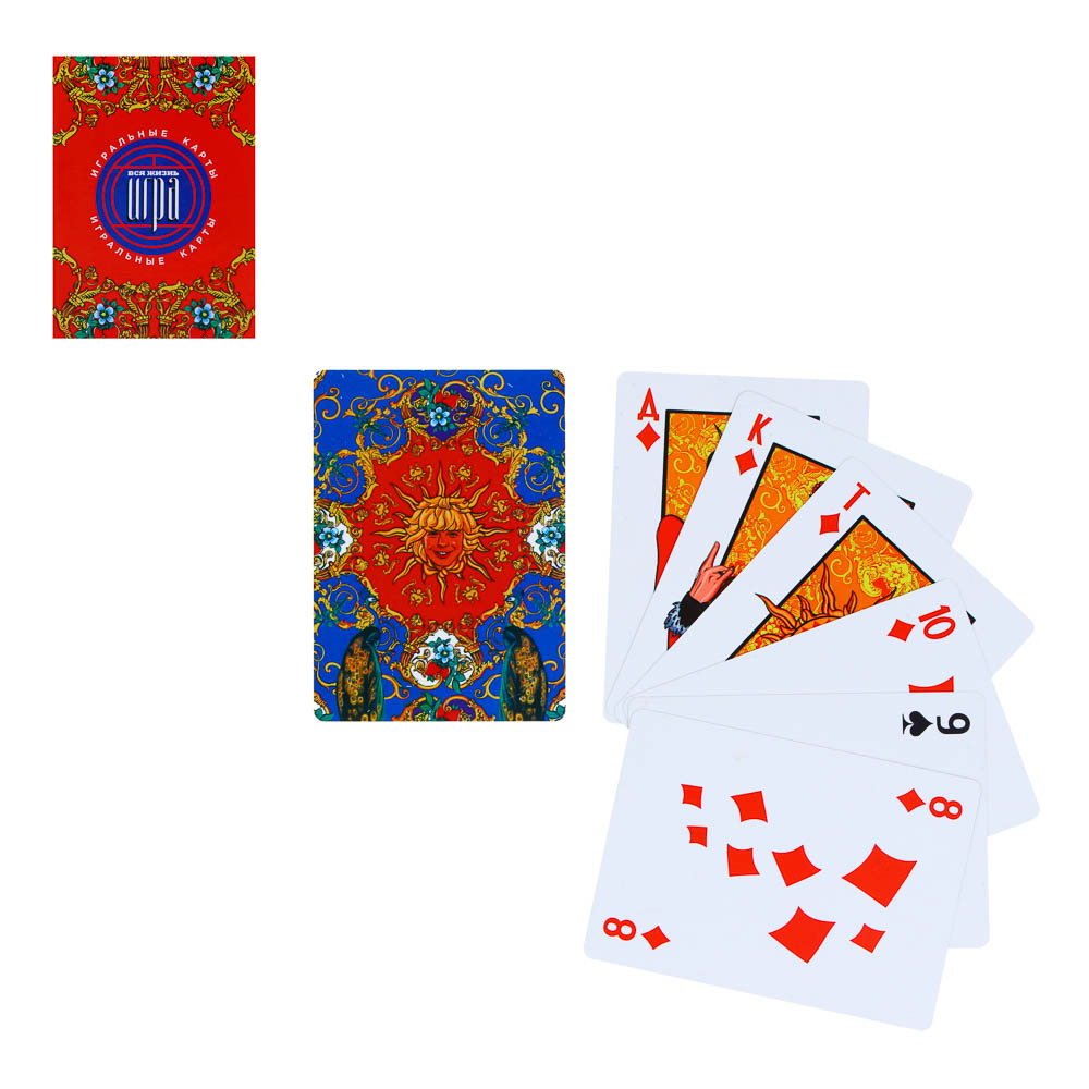 Рыжий Карты игральные пластиковые, 6,3х8,8см, 36 шт, арт.№ 538-188