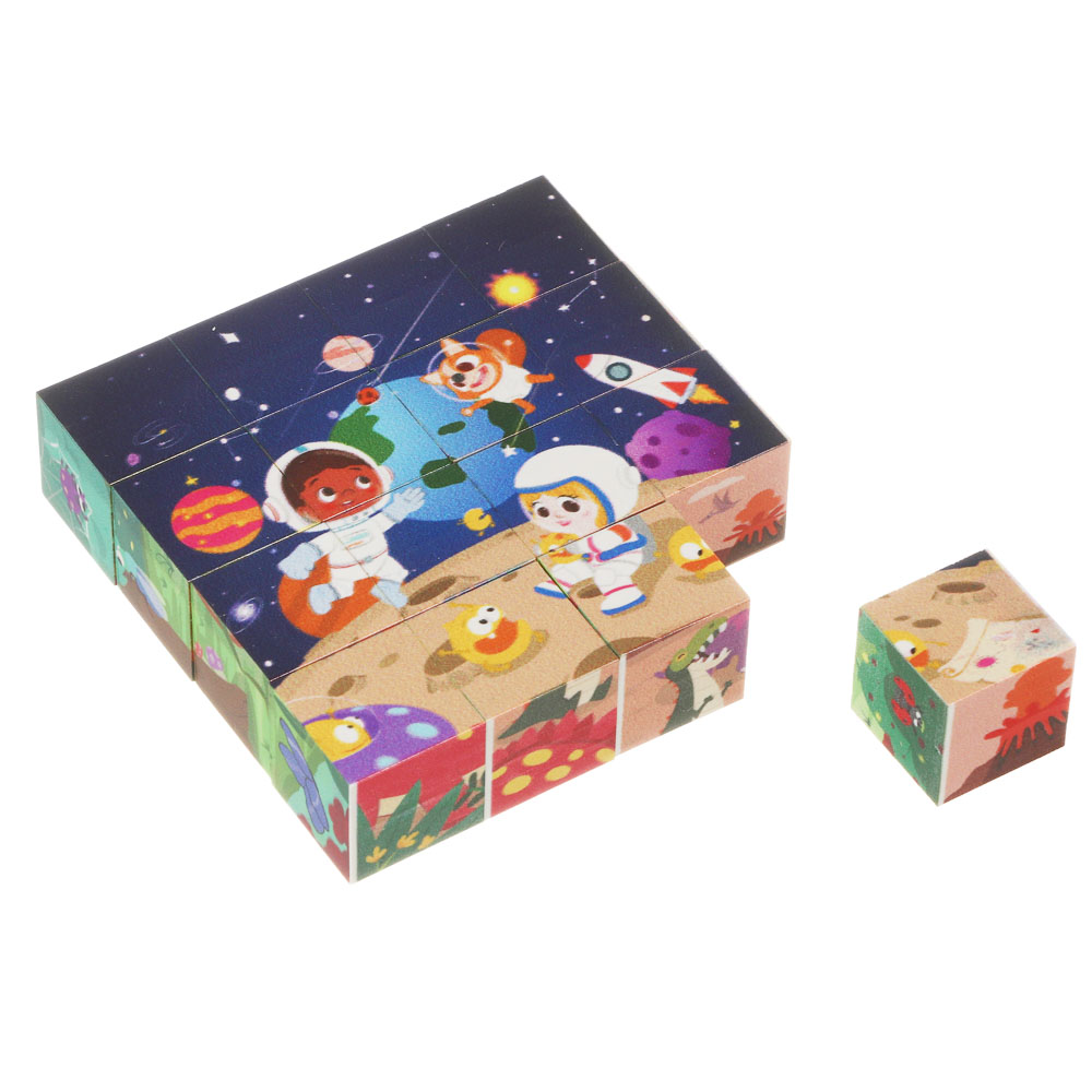 Развивающая игрушка для малышей "Кубики", ИГРОЛЕНД, 16 кубиков, ABS, РР, арт.№ 262-576