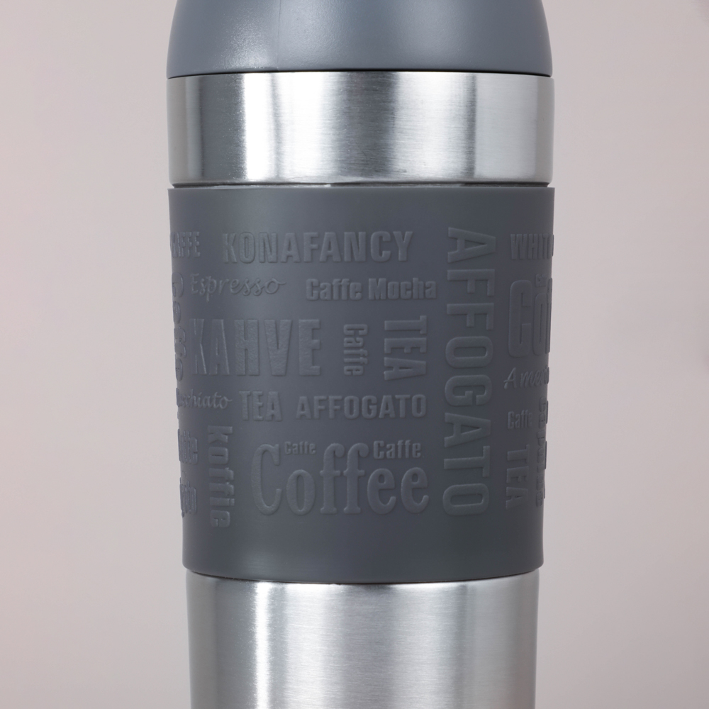 SATOSHI Бейтс Термос-кружка 350мл, нержавеющая сталь 18/10, арт.№ 841-030