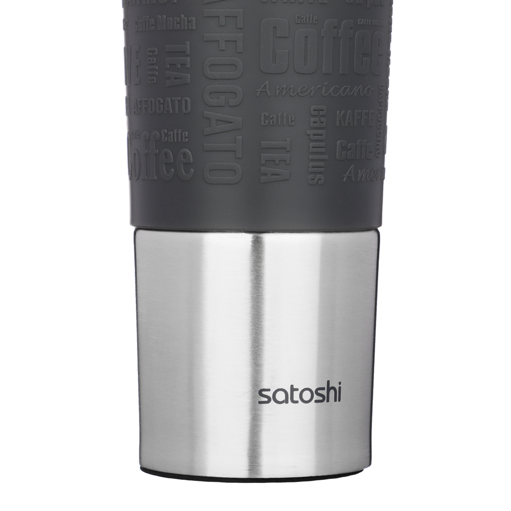 SATOSHI Бейтс Термос-кружка 350мл, нержавеющая сталь 18/10, арт.№ 841-030