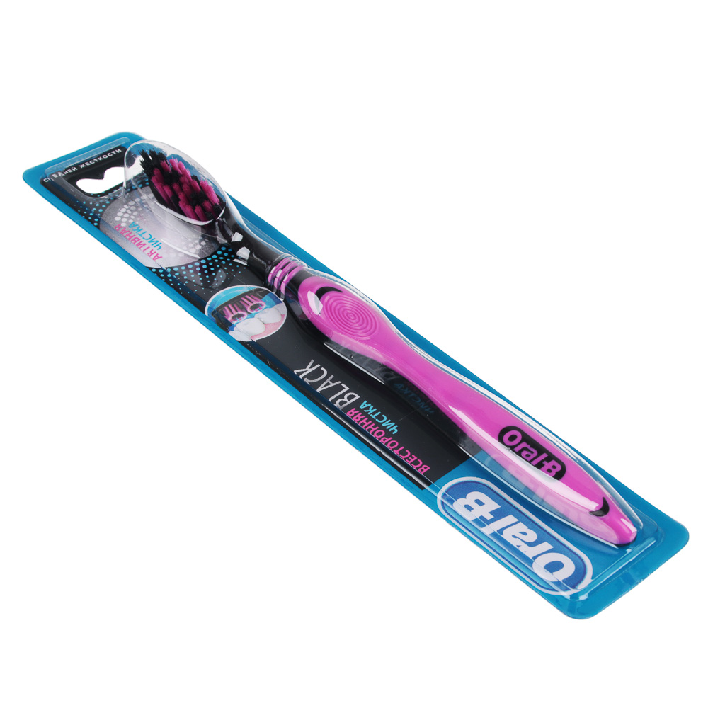Зубная щетка ORAL-B Всесторонняя чистка Black 40 Medium, 1шт, блистер, арт.№ 982-017