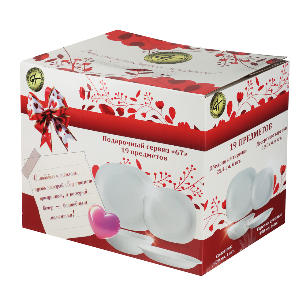 GT Набор столовой посуды 19пр., опаловое стекло, квадратный, арт.№ 818-339