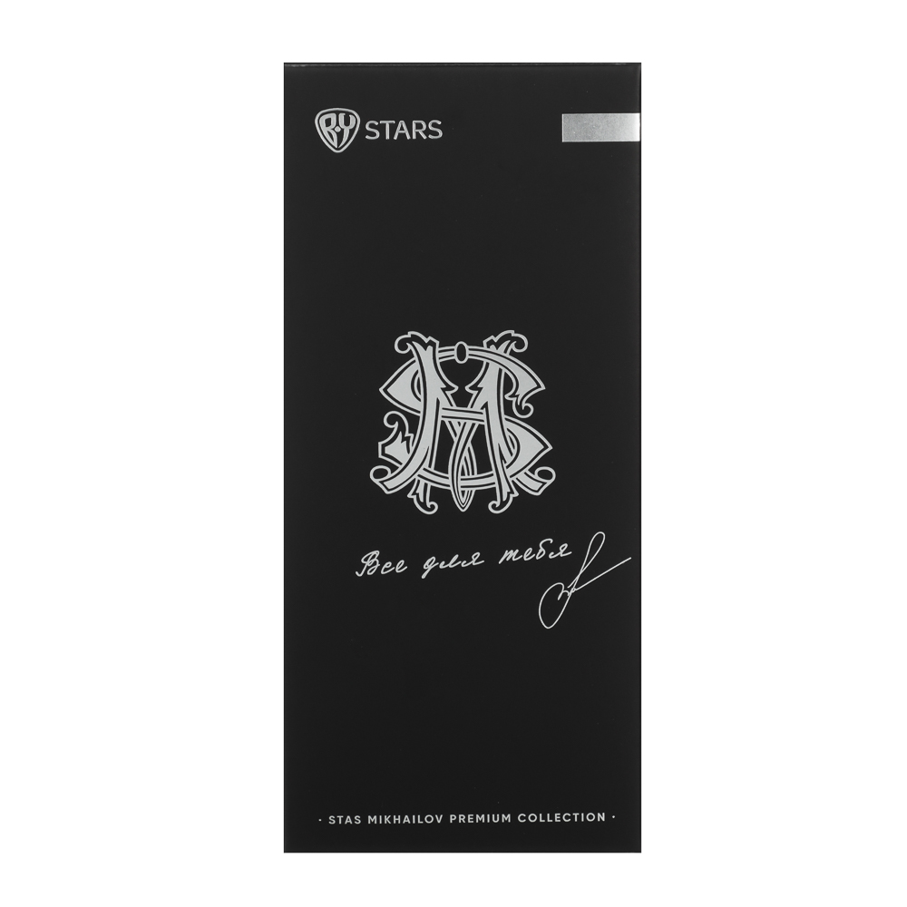 BY STAS MIKHAILOV Аромадиффузор, 100мл, Red vinegar miller, арт.№ 412-158